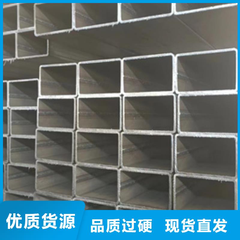 小口径方管老品牌值得信赖
