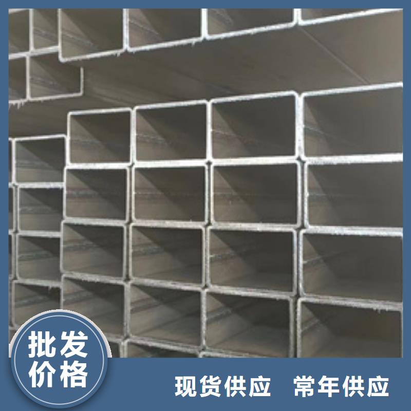 汽车方通价格实惠的厂家