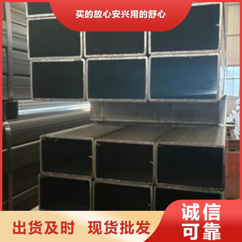 Q890方管厂家，货源足