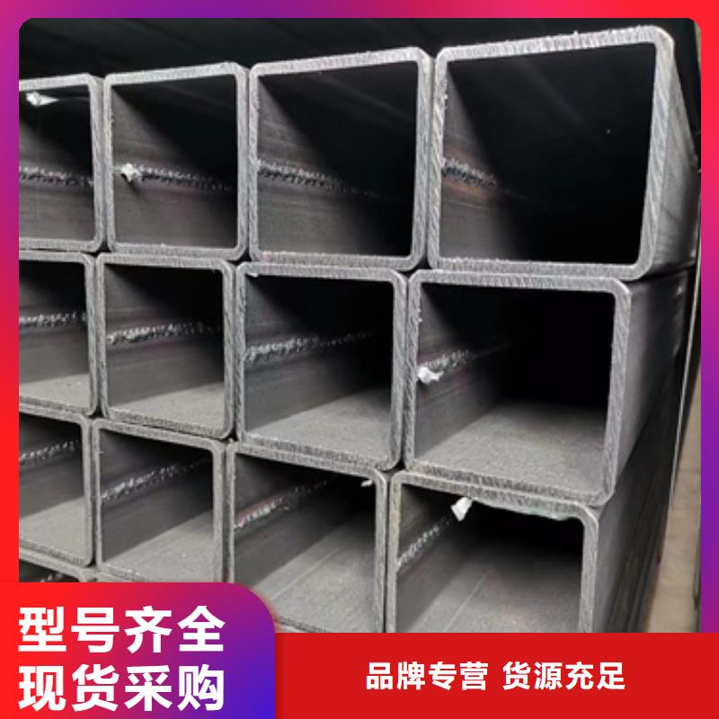 厚壁矩形管定制工厂