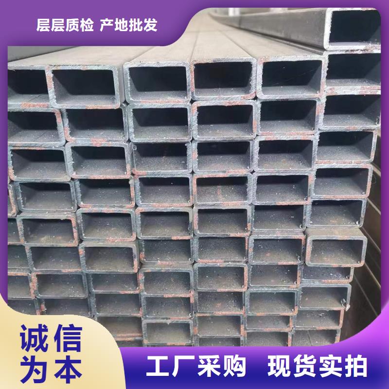 Q890方管厂家，货源足