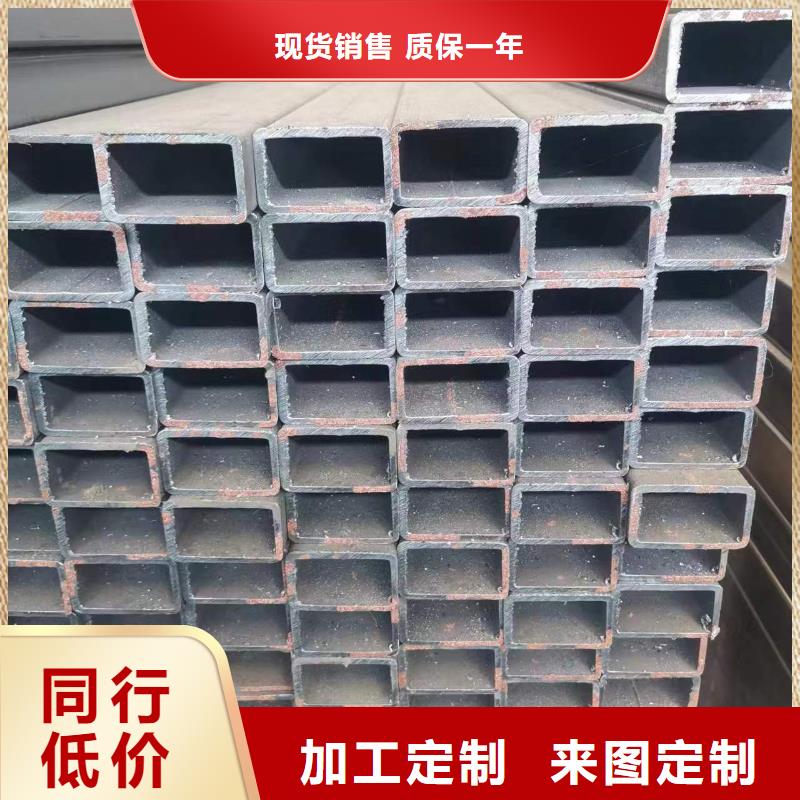 厚壁矩形管定制,厚壁矩形管采购