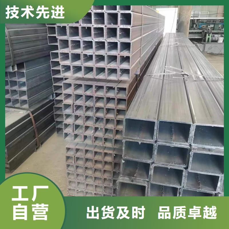 汽车高强管合格才出厂
