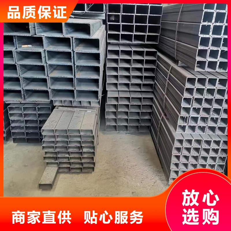 Q235B方通厂家信守承诺