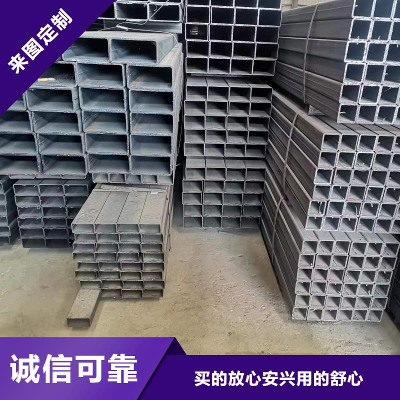 建筑方通价格-生产厂家