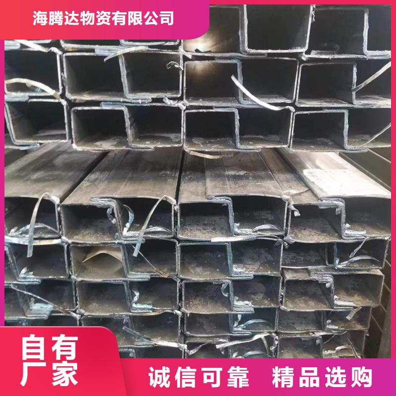 Q460方管价格-生产厂家
