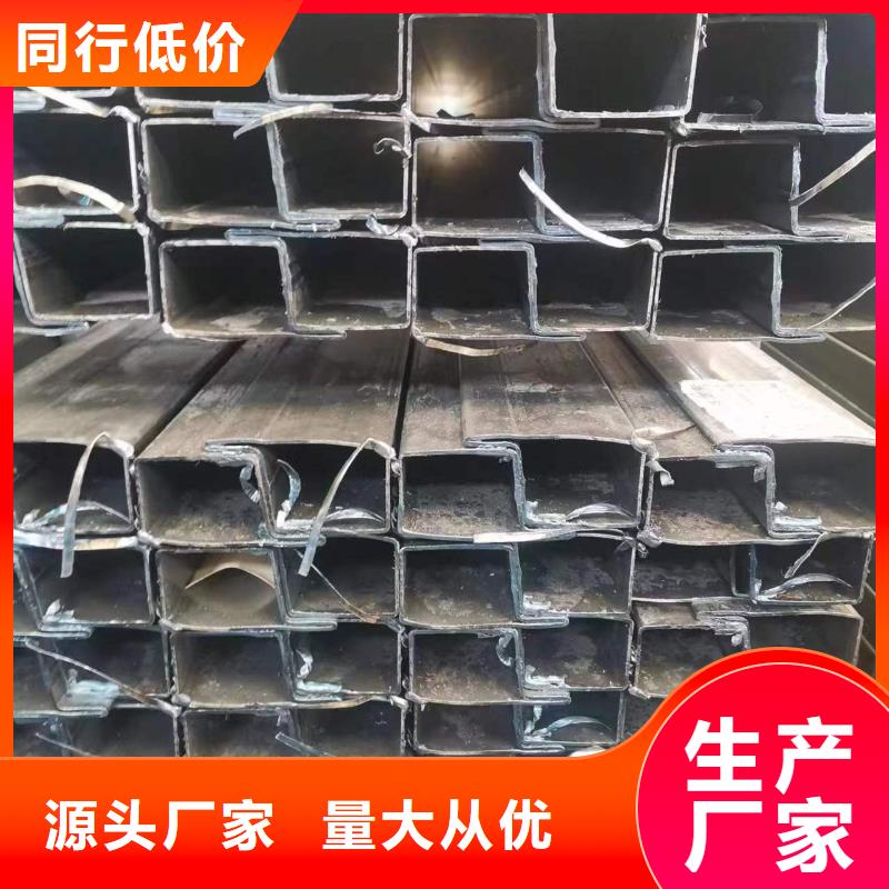 Q355B方矩管视频-Q355B方矩管-海腾达物资(贺州市分公司)服务区域钟山|八步|钦州|来宾|桂林|贵港|北海|崇左|柳州