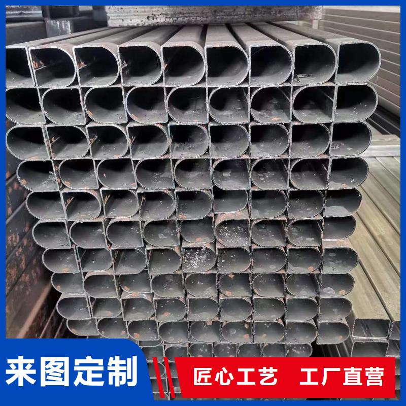 小口径方管老品牌值得信赖