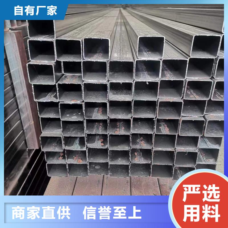 厚壁矩形管定制,厚壁矩形管采购