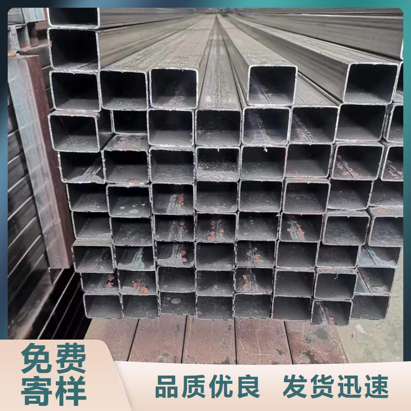 规格全的Q550方矩管供应商