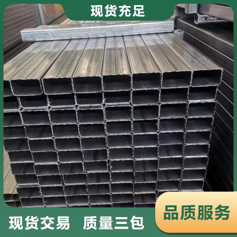 Q355B方管优质厂家