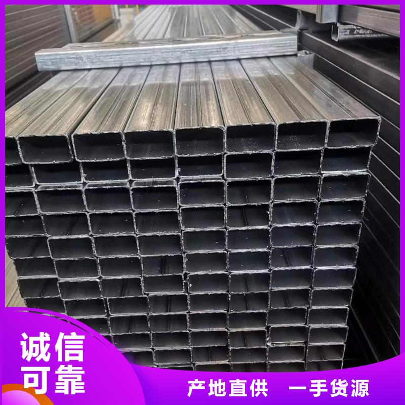 厚壁方通-买贵可退