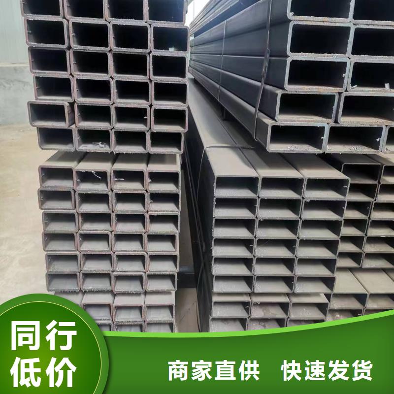 质优价廉的Q700高强方管基地