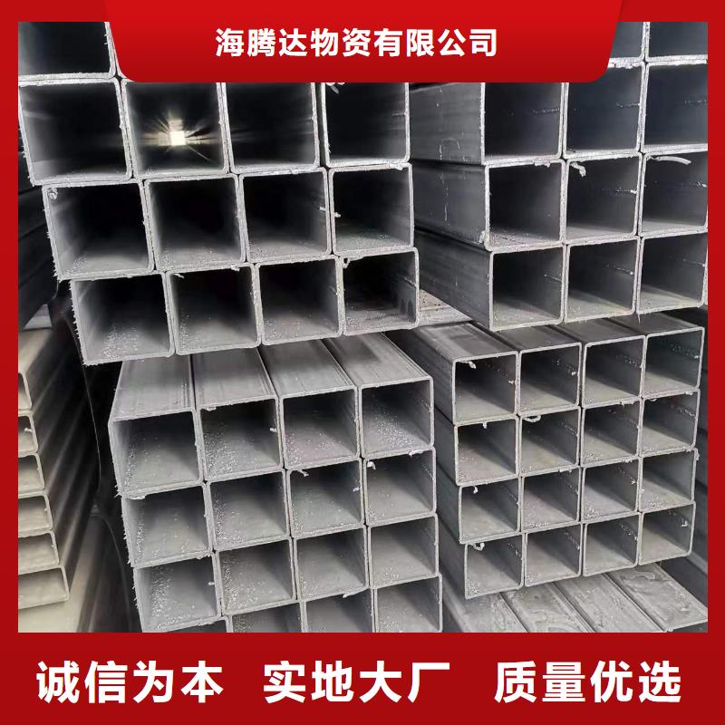 q355b厚壁方管-助您购买满意