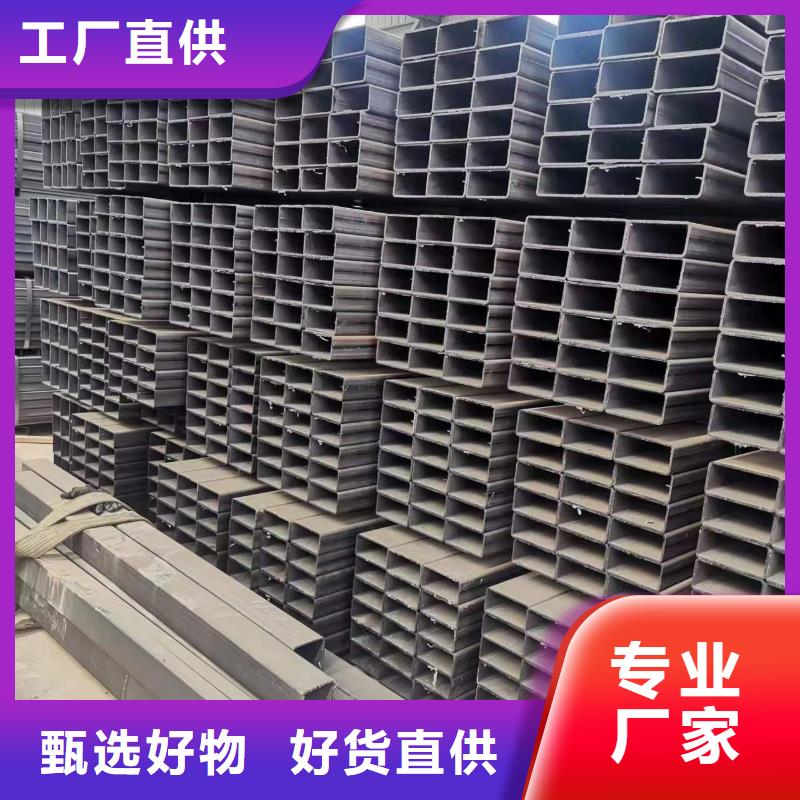 买Q700方钢必看-质量有保障