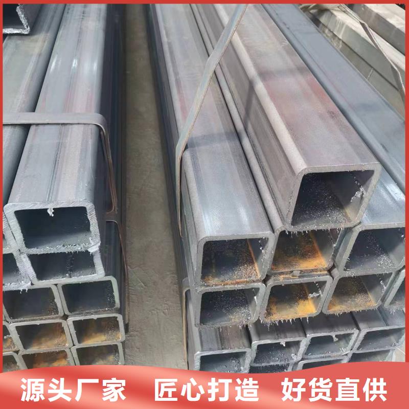 Q460方管价格-生产厂家