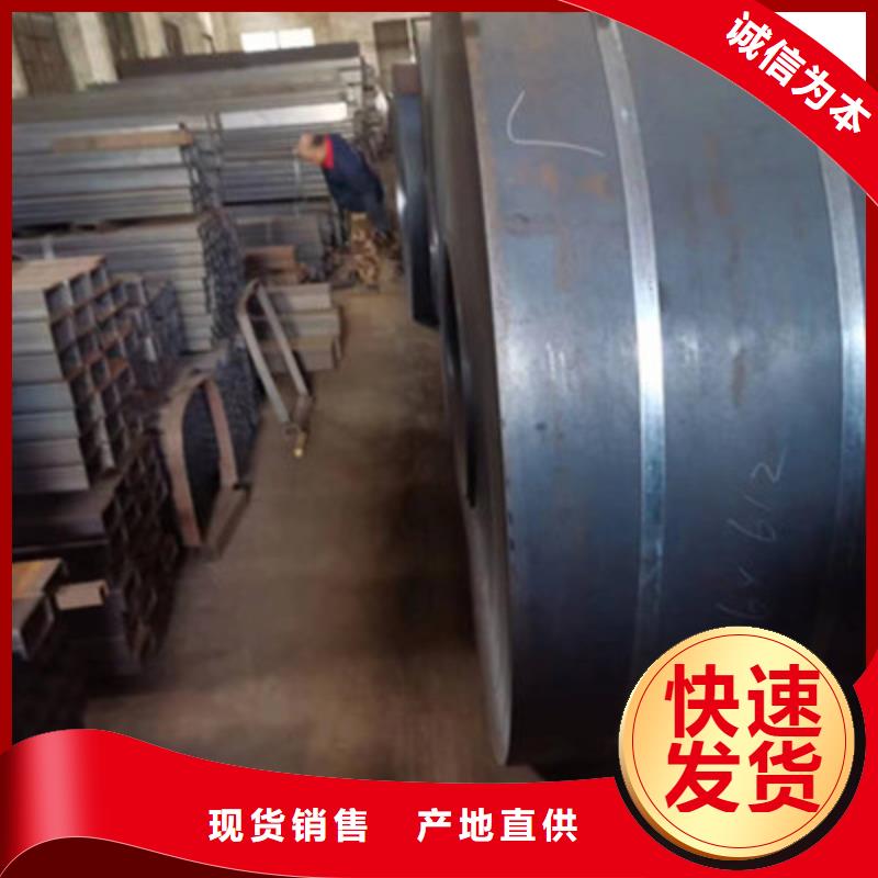 汽车高强管合格才出厂