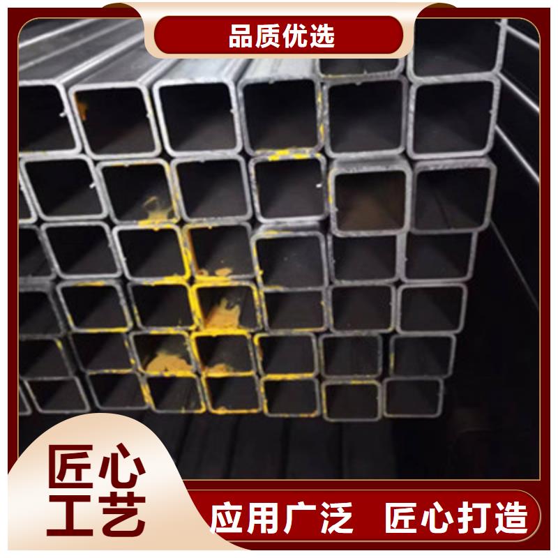 Q700方管-2025厂家热销产品