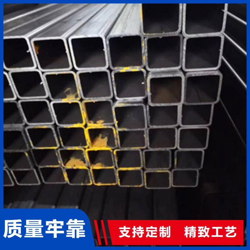 Q700方管供货商