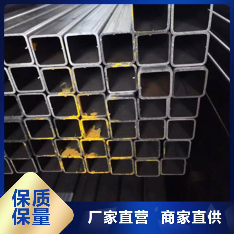Q345B方管-视频-Q345B方管|信阳市|浉河|平桥|漯河|三门峡|洛阳|鹤壁|商丘|南阳|开封