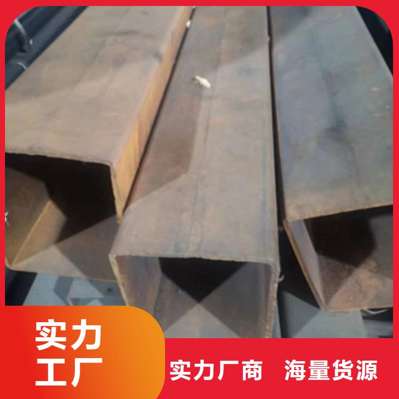 供应建筑方管品牌厂家