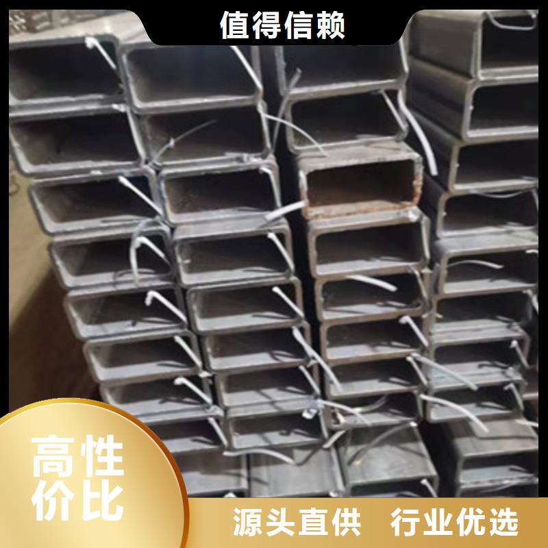 幕墙方钢厂家品质可靠