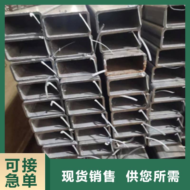Q500薄壁方通多种规格供您选择