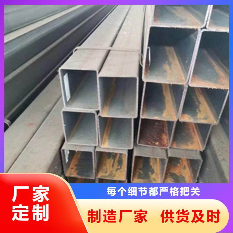 厚壁方管、厚壁方管厂家-本地品牌