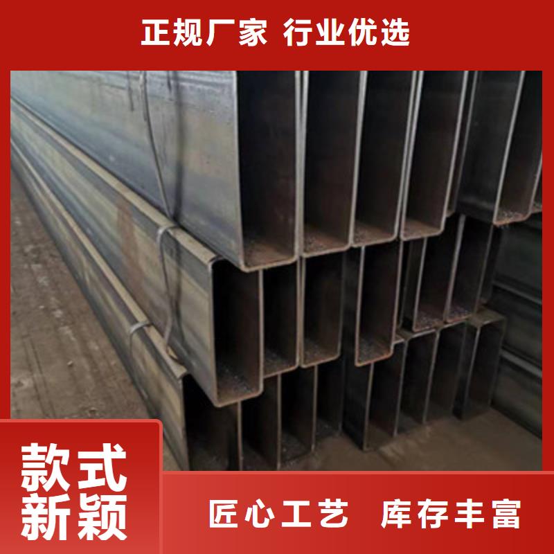 焊接矩形管企业-实力大厂