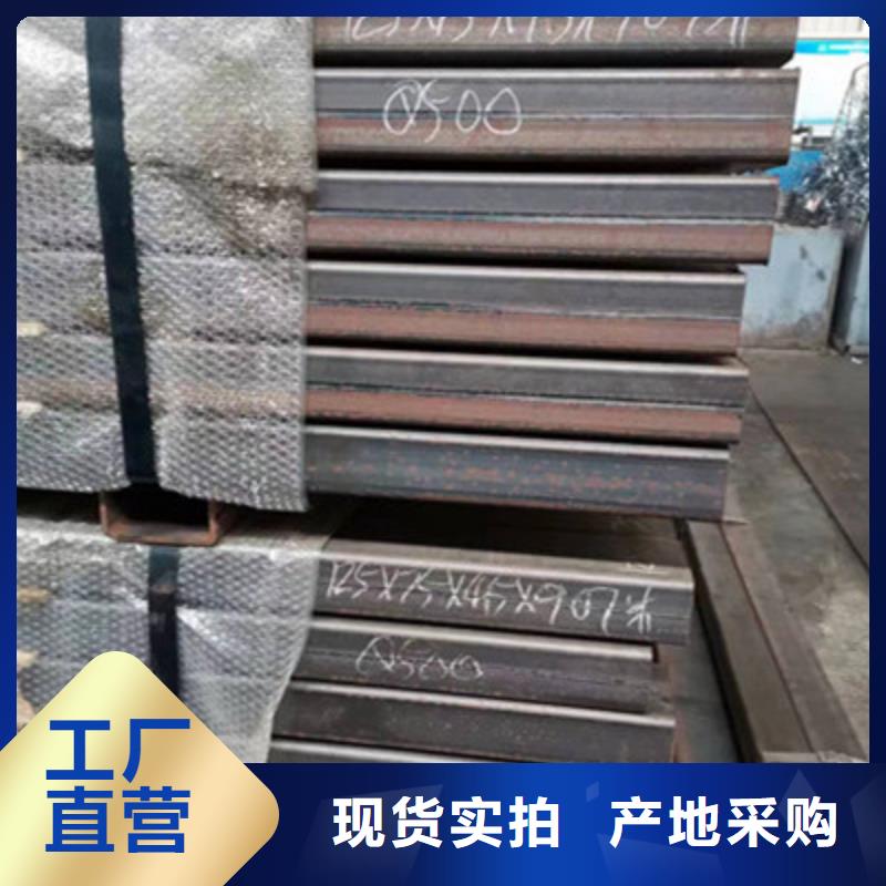 供应Q355B方通的销售厂家