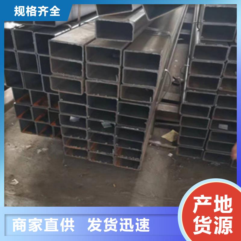 q355b厚壁方管-助您购买满意