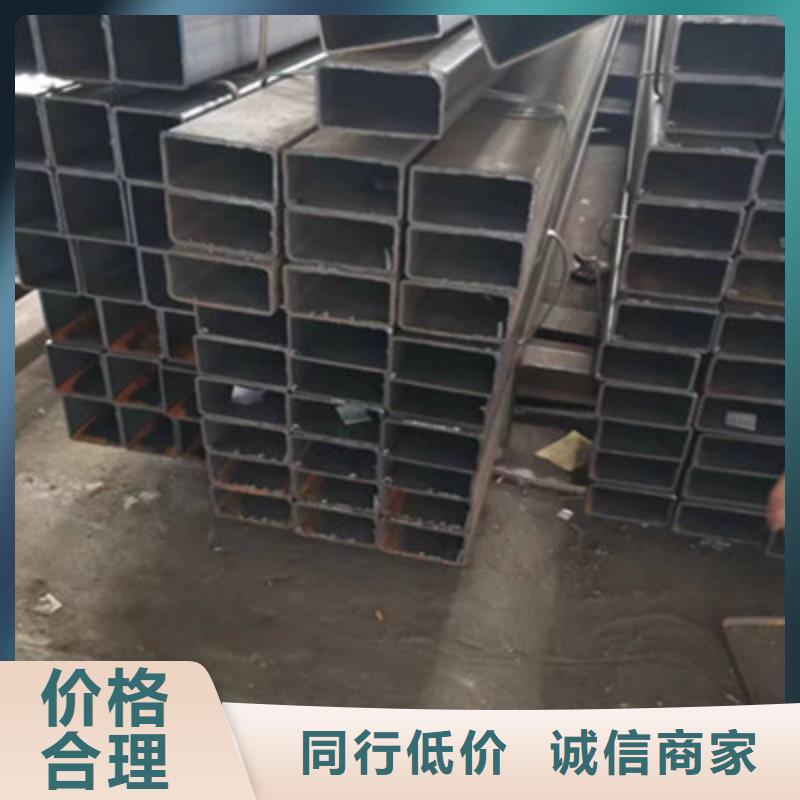 Q345B方管-视频-Q345B方管|信阳市|浉河|平桥|漯河|三门峡|洛阳|鹤壁|商丘|南阳|开封