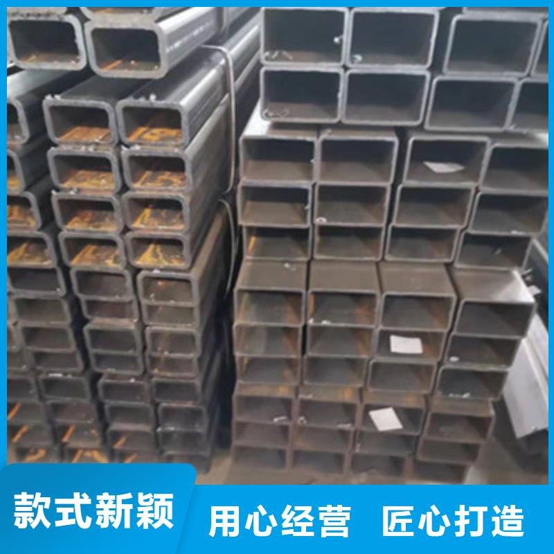 Q460方管价格-生产厂家