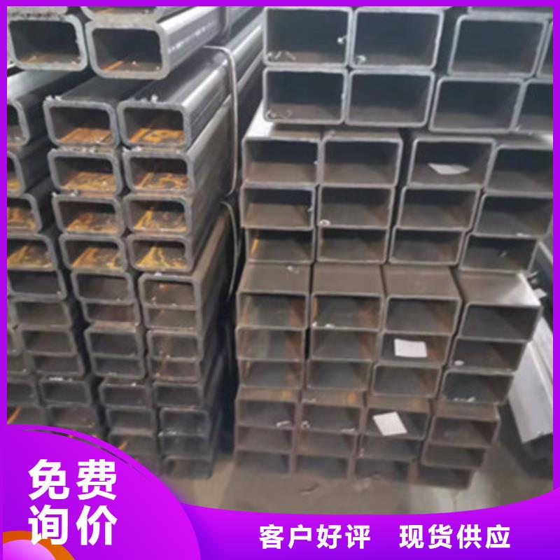 Q500薄壁方通多种规格供您选择