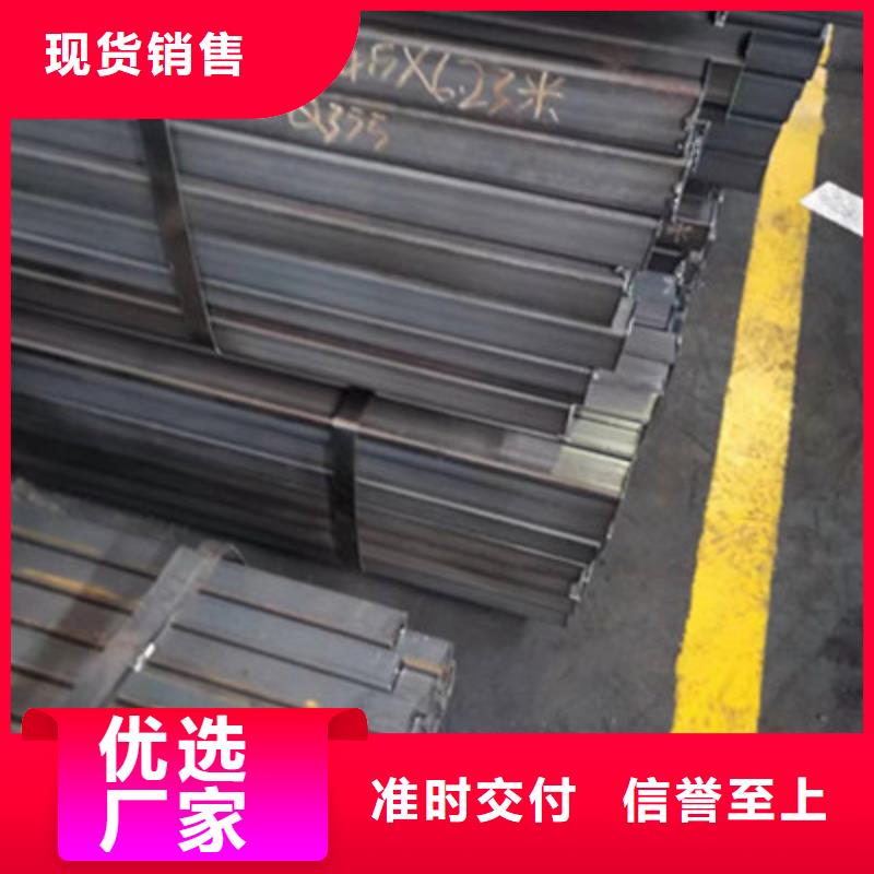 Q890方管厂家，货源足