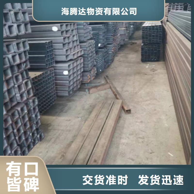 Q700方管-2025厂家热销产品