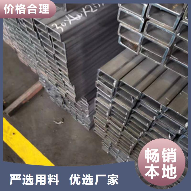 Q235B方通厂家信守承诺