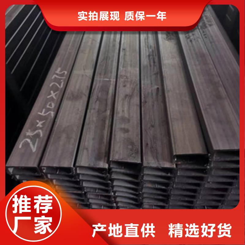 厚壁矩形管定制,厚壁矩形管采购