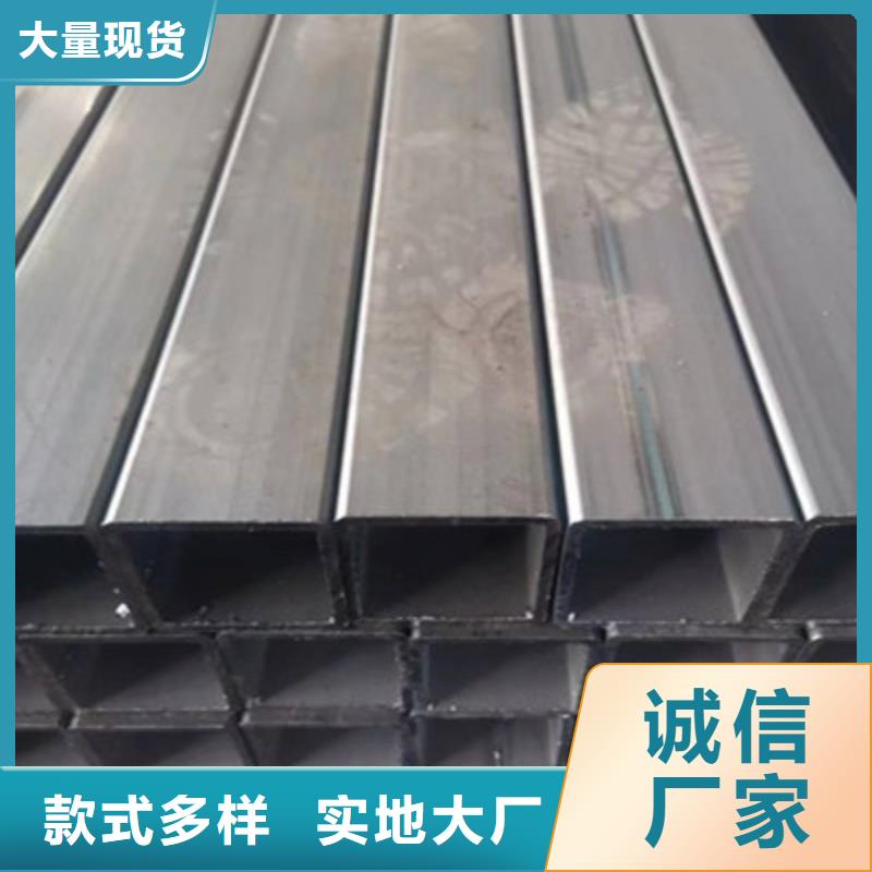 供应Q355B方通的销售厂家
