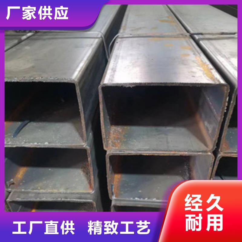 厚壁矩形管定制工厂