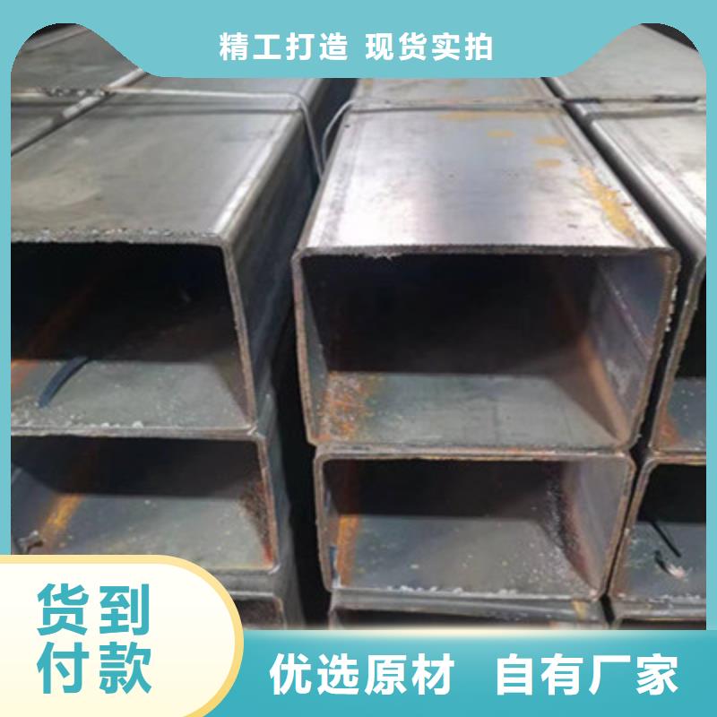 焊接矩形管企业-实力大厂
