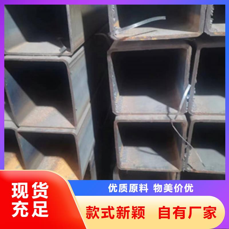 质优价廉的Q700高强方管基地