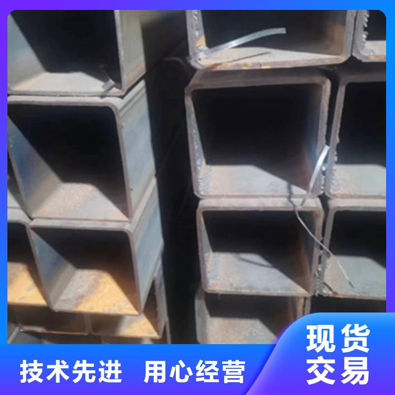 无缝方管_[海腾达物资有限公司]
