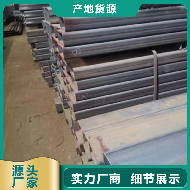 q355b厚壁方管-助您购买满意