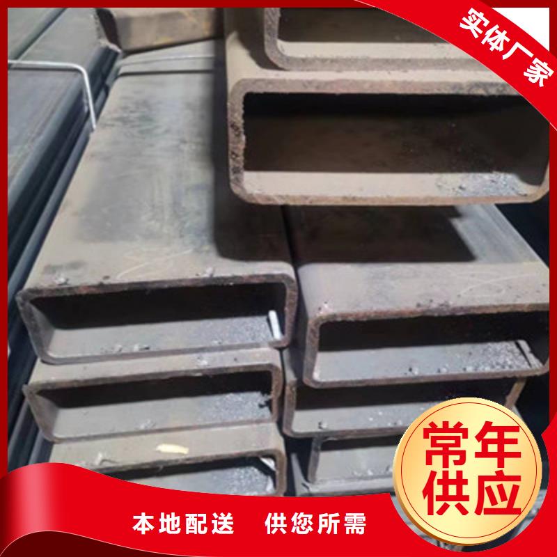 卖Q500TM方管的批发商