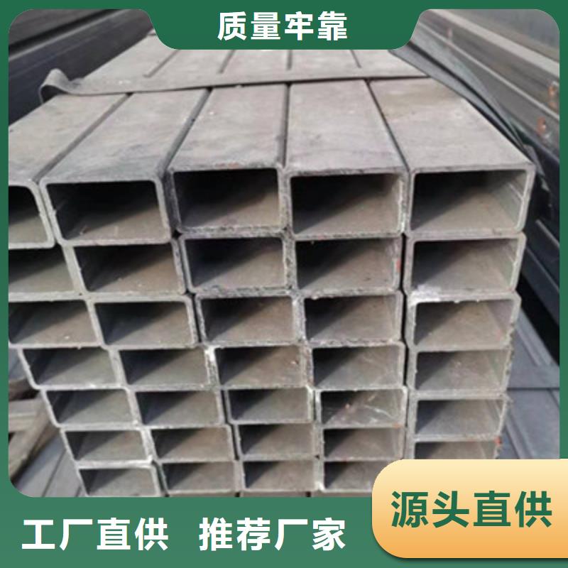 300*300无缝方管_欢迎致电
