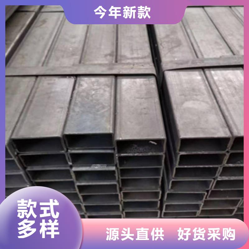价格低的直角方管现货厂家