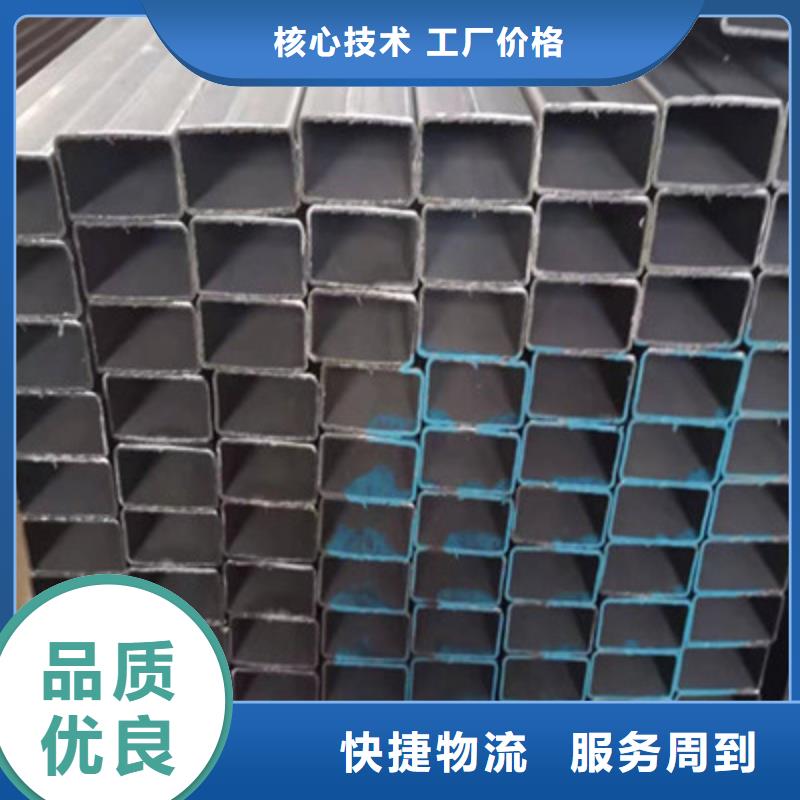 经验丰富的Q460方通公司