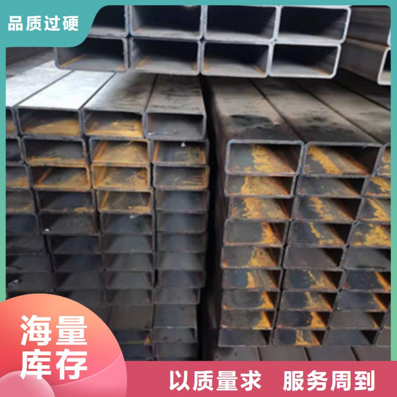 找黑退方管实体大厂