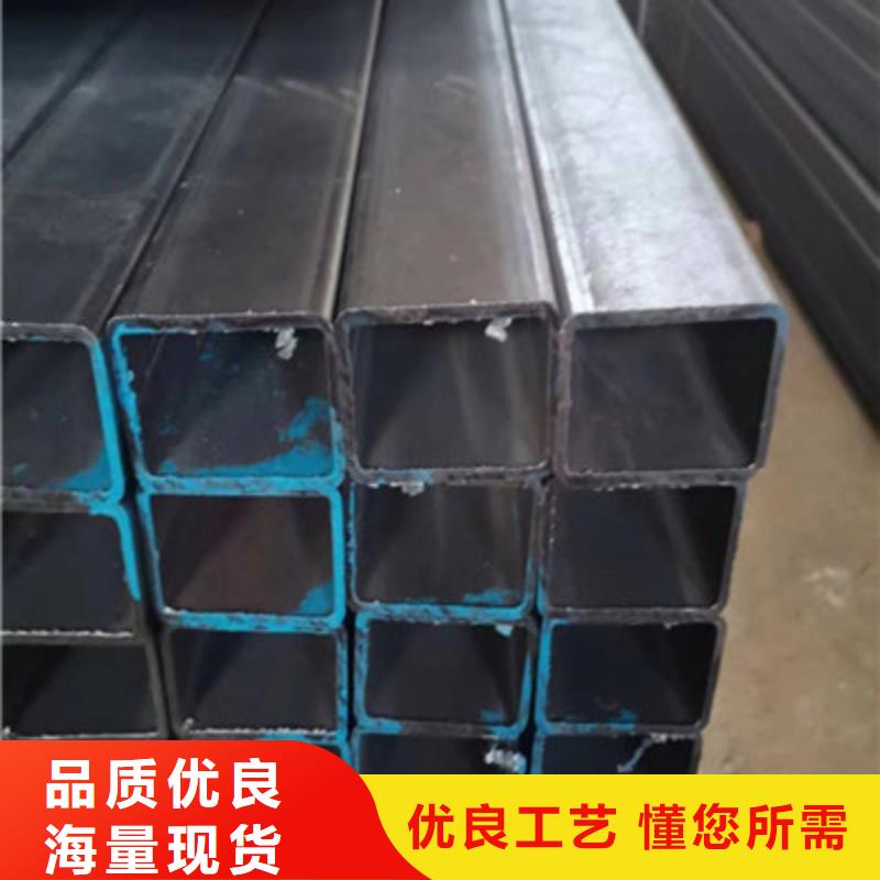 Q700方管供货商